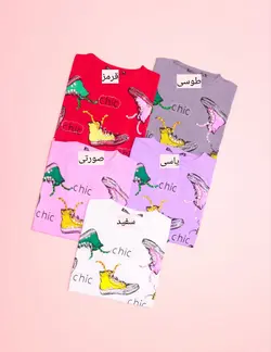 تیشرت پولک دوزی شده طرح کفش