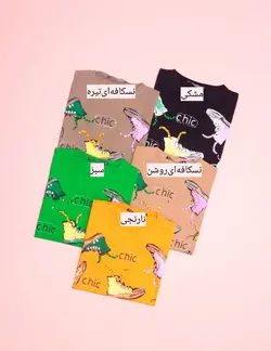 تیشرت پولک دوزی شده طرح کفش