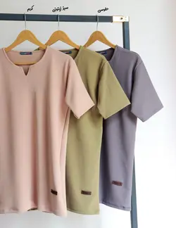 تیشرت یقه کوبایی مردانه