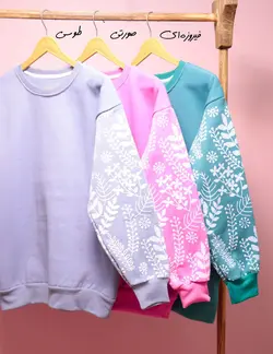 دورس آستین شکوفه