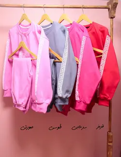 ست بلوز دورس و شلوار ورساچ