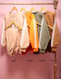 ست بلوز دورس و شلوار ورساچ