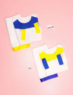 ست شومیز و دامن اسرا