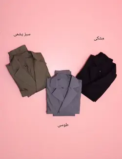 ست مانتو و شلوار زیپی بالانسیاگا