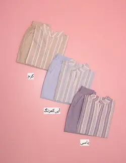 ست مانتو و شلوار لینن راه راه