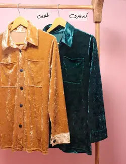 شومیز مخمل دکمه دار