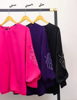 شومیز نگینی برگ