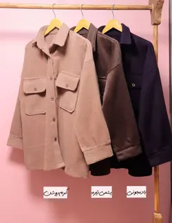 شکت ساده نیلوفر