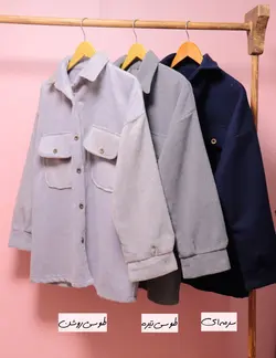 شکت ساده نیلوفر