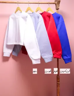 کراپ ساده دورس