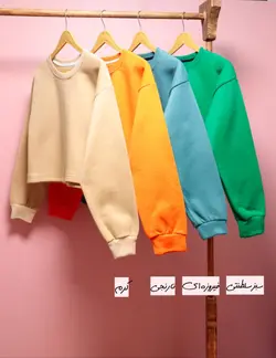 کراپ ساده دورس