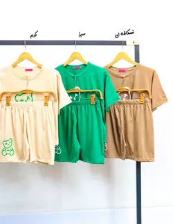 ست کراپ و شلوارک خرسی