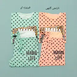 ست تی شرت و شلوار خال خالی پلنگی