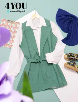 ست دو پی اس کمند