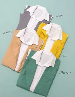 ست دو پی اس کمند