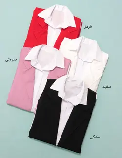 ست دو پی اس کمند