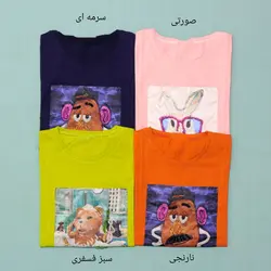 تی شرت استیکری میکس