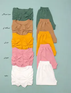 ست شومیز و شلوار آستین عروسکی