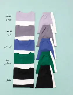 ست شومیز و شلوار صبا