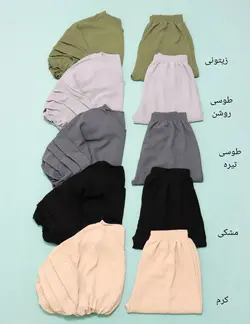 ست شومیز و شلوار آستین پیله