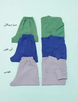 ست شومیز و شلوار ماهک