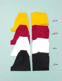 ست شومیز و شلوار ماهک