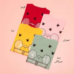 تی شرت میکی موس نگینی