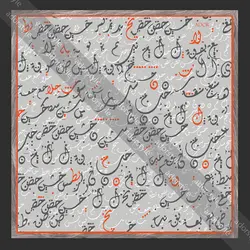 دستمال تزیینی دیوانی