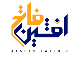 کارگاه بزرگ بیوتی جامپ