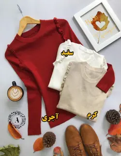 بافت سرشونه چین وارداتی کد 522