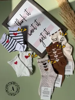 جوراب الیور کد 846