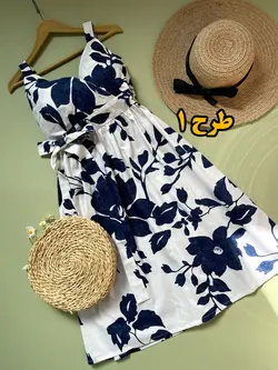 پیراهن میدی ساحل کد 982