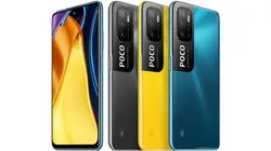 گوشی شیائومی مدل POCO M3 PRO 5G ظرفیت 128 گیگابایت و 6 گیگابایت رم