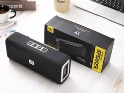 اسپیکر بلوتوثی WSA-847