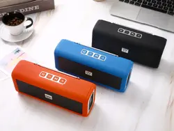 اسپیکر بلوتوثی WSA-847