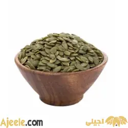 مغز تخمه کدو مشهدی ریز