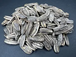 تخمه دو آتیشه نمکی