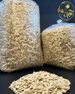 تخمه کدو گوشتی اعلا - ajilkadeh