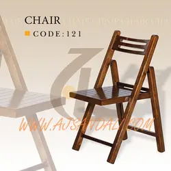 خرید صندلی چولی عاج مدل نرده ای تاشو کد 121 | عاج | میز و صندلی چوبی