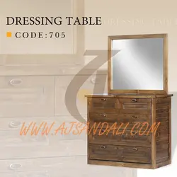 خرید میز آرایش چوبی عاج کد 705 | عاج | میز و صندلی چوبی
