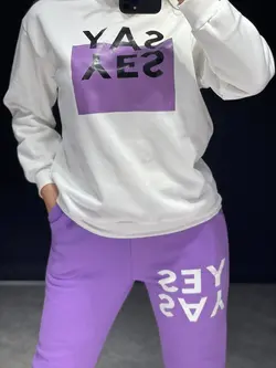 ست S A Y  کد 577000