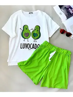 ست دوتیکه آواکادو کد 188017