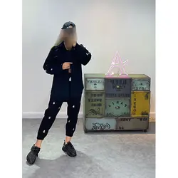 ست جین کد 197