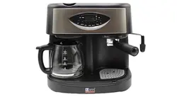 اسپرسو ساز ناسا الکتریک مدل NS-509