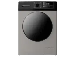 مشخصات و خریدماشین لباسشویی ایکس ویژن مدل TG72-BW/BS ظرفیت 7کیلوگرم با قیمت مناسب- آکیلا کالا