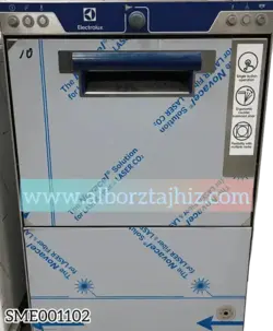 پارو پیتزا دیاموند