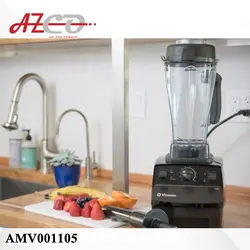 مخلوط کن صنعتی ویتامیکس مدل 5200 | البرز تجهیز |