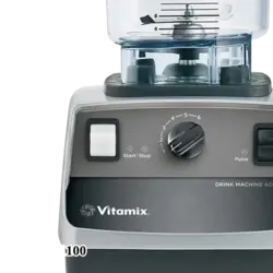 مخلوط کن صنعتی ویتامیکس مدل 10198 | البرز تجهیز |