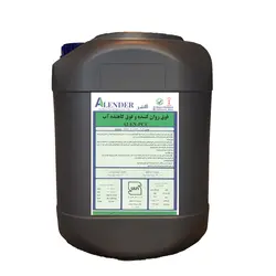 مشخصات، قیمت و خرید فوق روان کننده پلی کربوکسیلات(ابر روان کننده بتن) ( ALEN-PCE560) - الندر