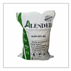 مشخصات، قیمت و خرید پودر بتن سخت خشکه پاش قهوه ای (ALEN-DRY BR) - الندر